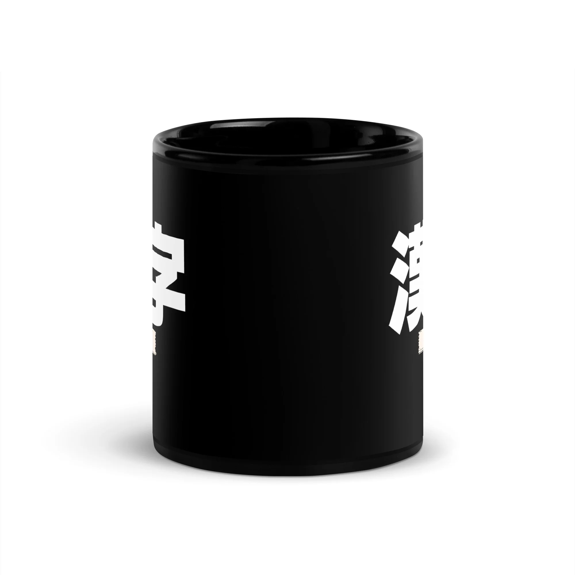Kanji - The Foreigner's Foe | Japanese-Themed Mug - Image 3