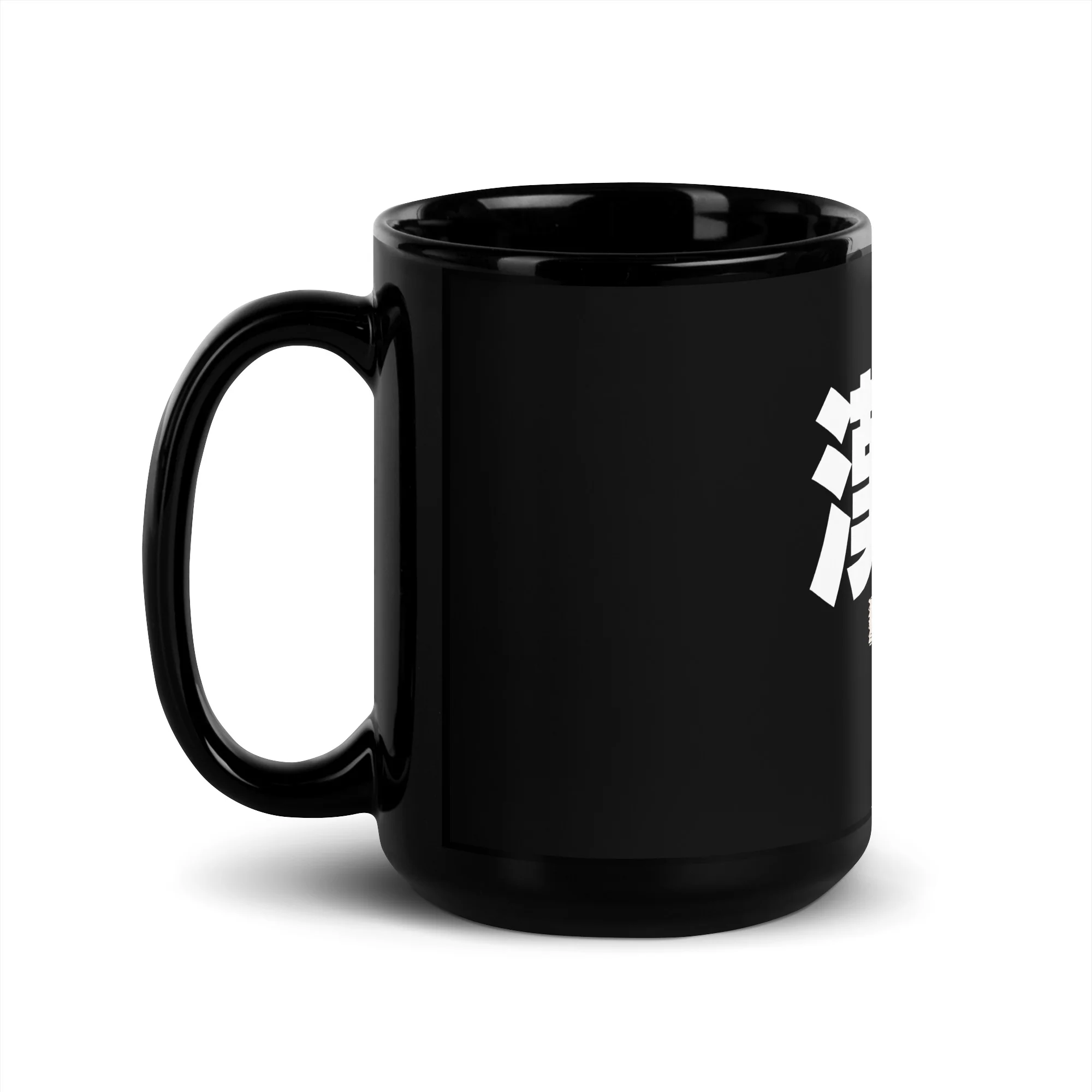 Kanji - The Foreigner's Foe | Japanese-Themed Mug - Image 4