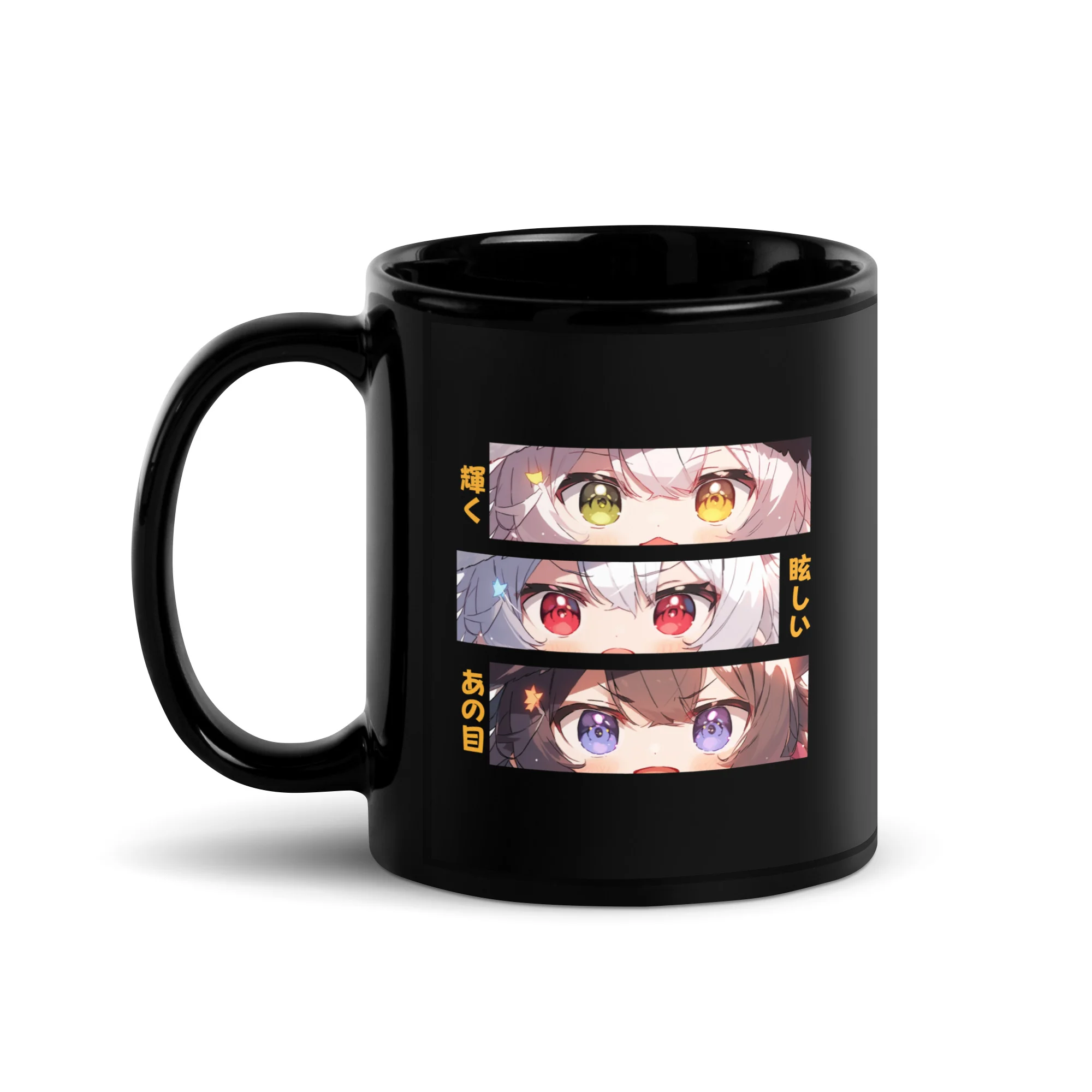Kawaii Anime Eyes "Kagayaku, Mabushii" | Anime-Styled Mug - Image 2