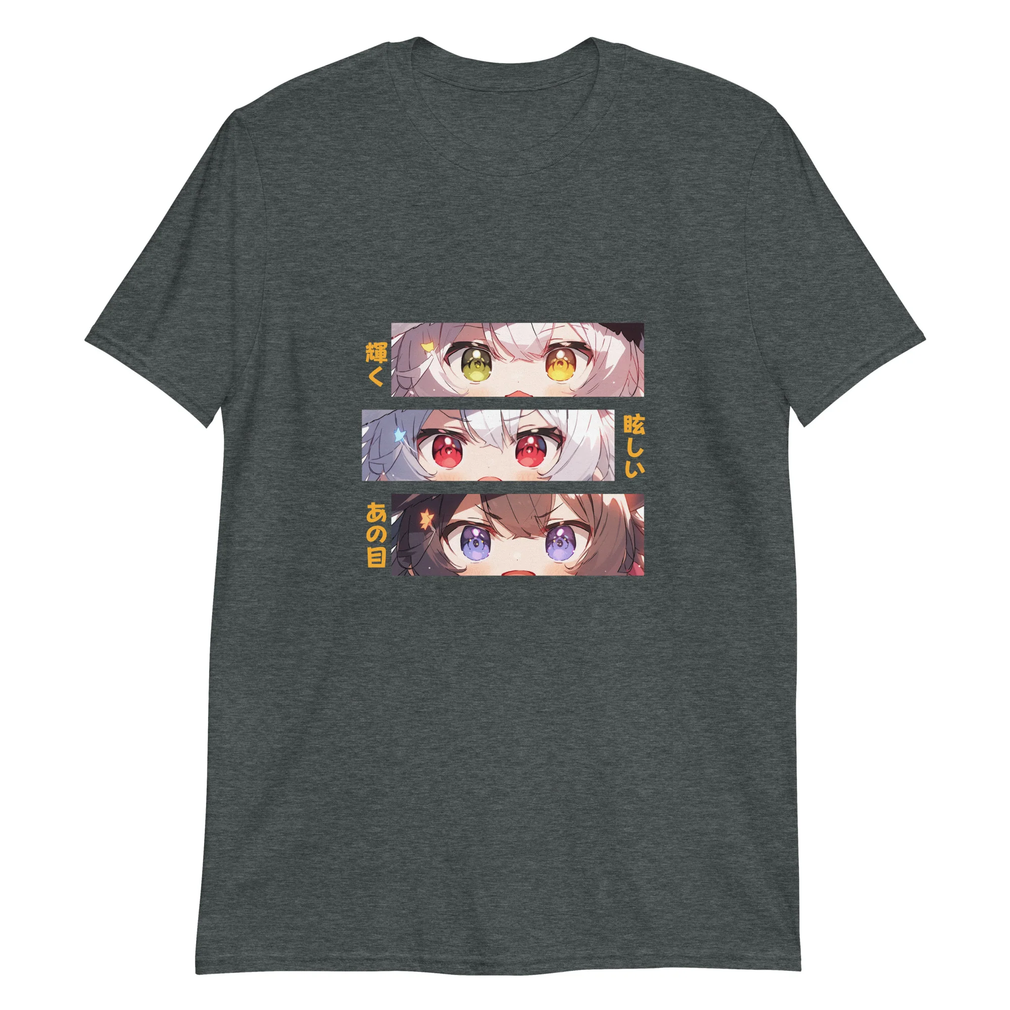 Kawaii Anime Eyes "Kagayaku, Mabushii" Short-Sleeve Unisex Anime-Styled T-Shirt - Image 3