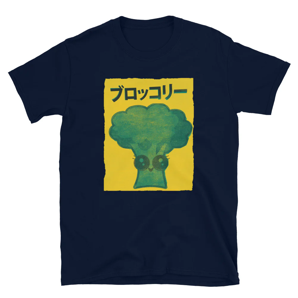 Kawaii Burokkori- Broccoli with big Anime Eyes Short-Sleeve Unisex T-Shirt - Image 2