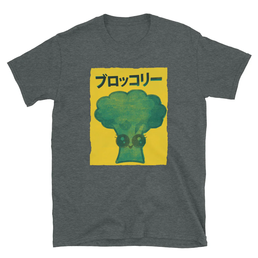 Kawaii Burokkori- Broccoli with big Anime Eyes Short-Sleeve Unisex T-Shirt - Image 3