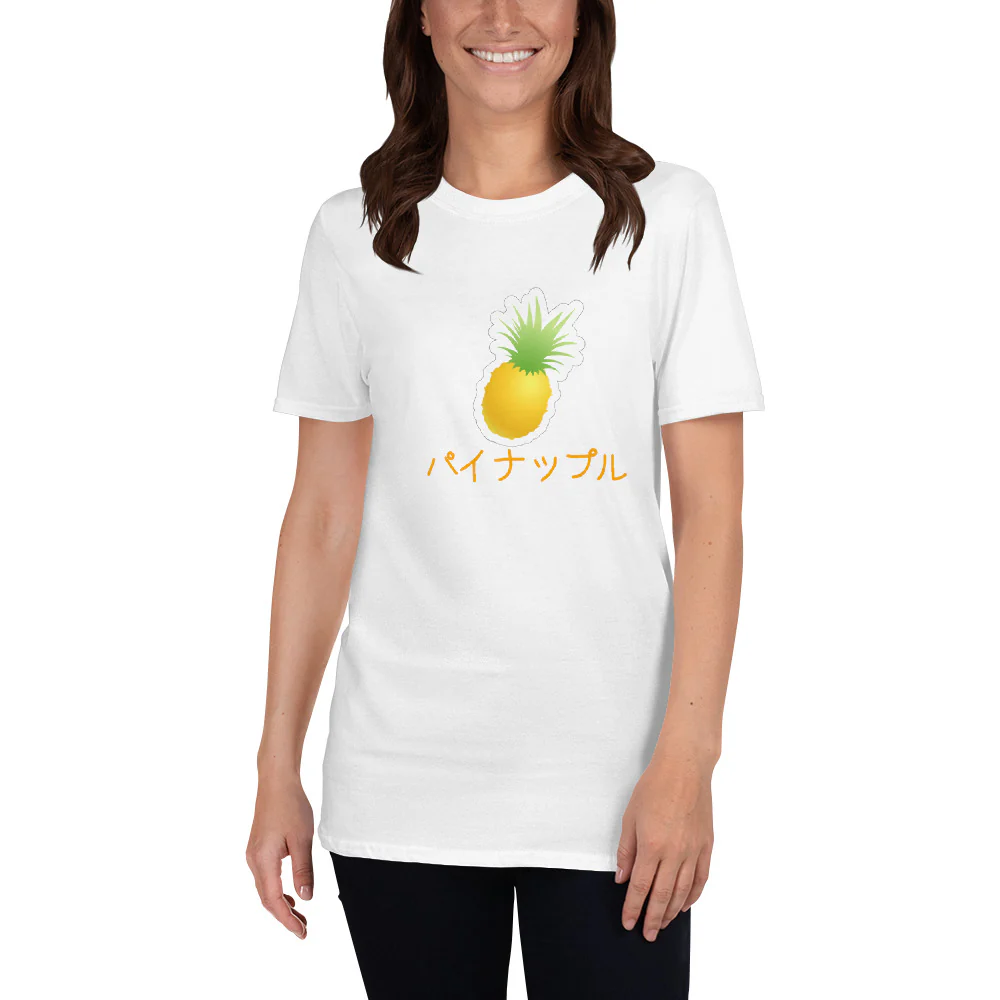 Kawaii Fruits in Japanese Pineapple パイナップル Short-Sleeve Unisex T-Shirt - Image 2