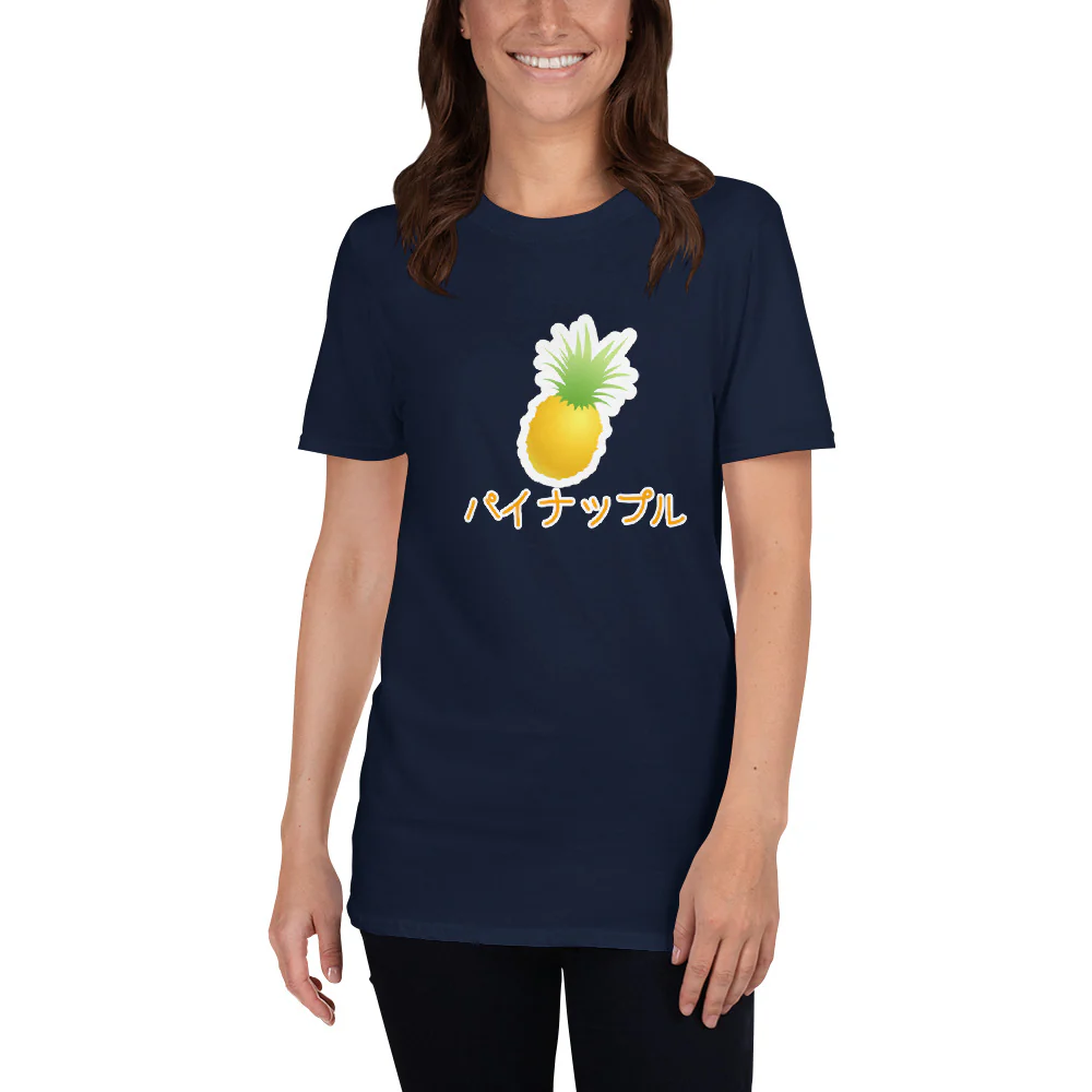 Kawaii Fruits in Japanese Pineapple パイナップル Short-Sleeve Unisex T-Shirt - Image 4