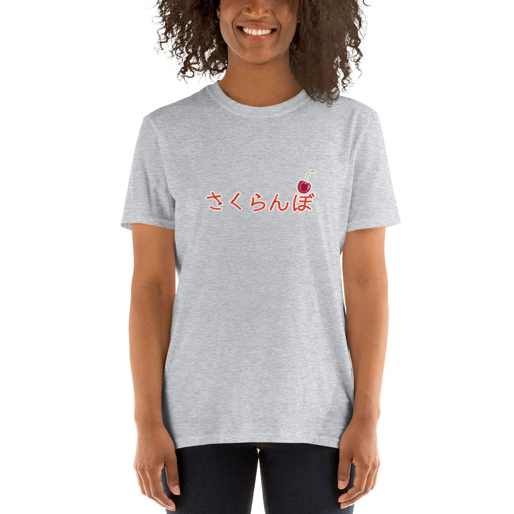 Kawaii Japanese Fruits Cherry sakuranbo Short-Sleeve Unisex T-Shirt - Image 4