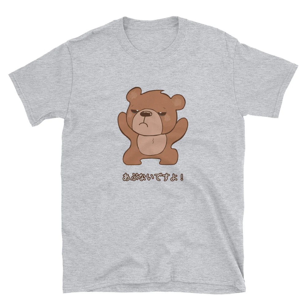 Kawaii Kuma Warning Everyone Abunai Desu Yo! It's Dangerous Short-Sleeve Unisex T-Shirt - Image 4