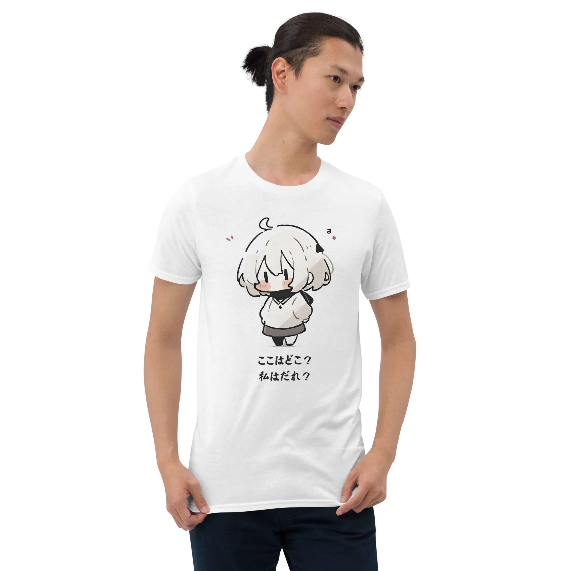 Kawaii Manga Girl Where and Who am I? T-Shirt - Image 3