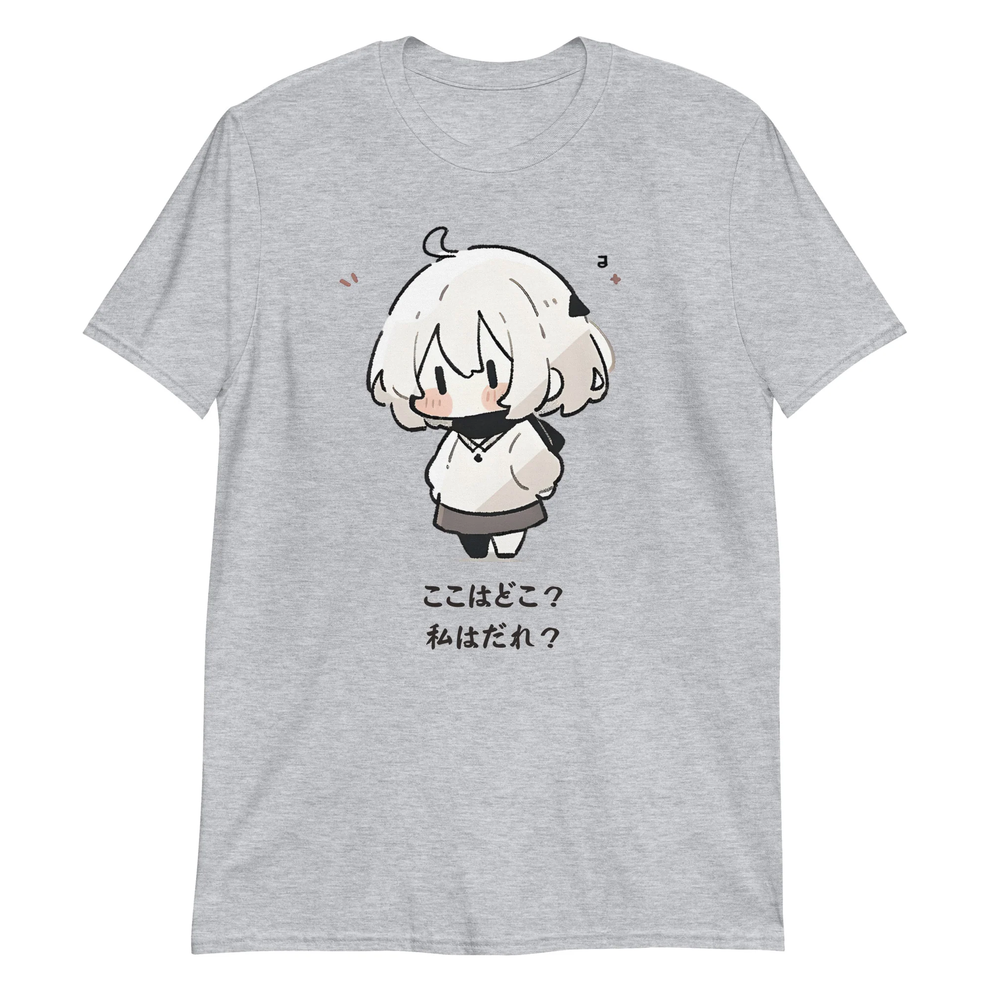 Kawaii Manga Girl Where and Who am I? T-Shirt - Image 4