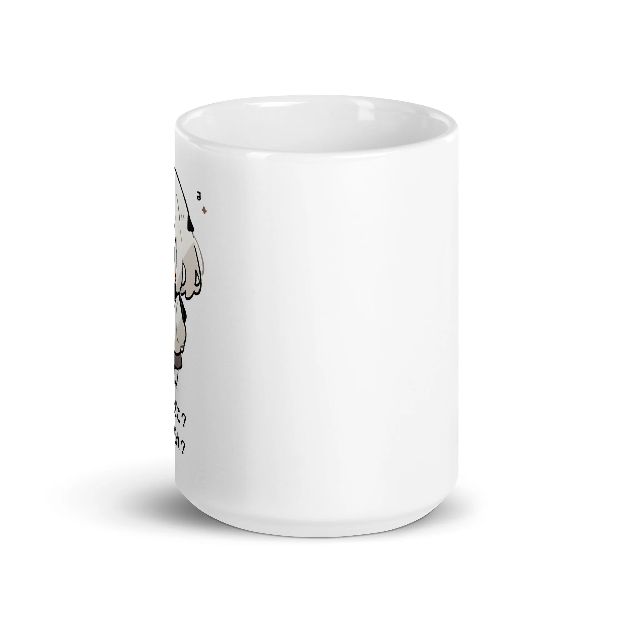 Kawaii Manga Girl Where and Who am I? White Mug - Image 2