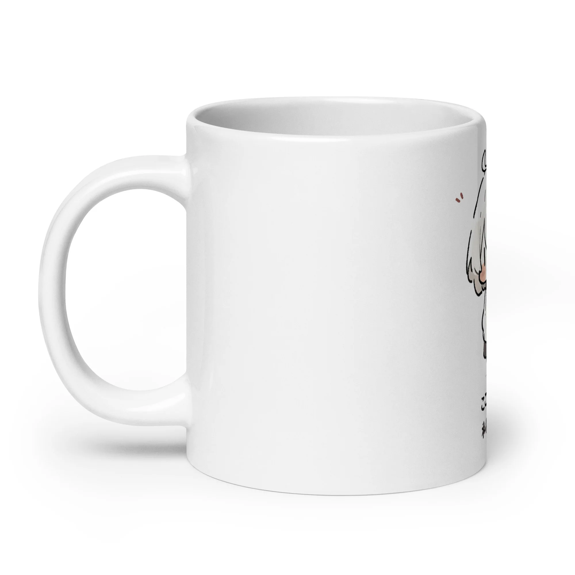 Kawaii Manga Girl Where and Who am I? White Mug - Image 4