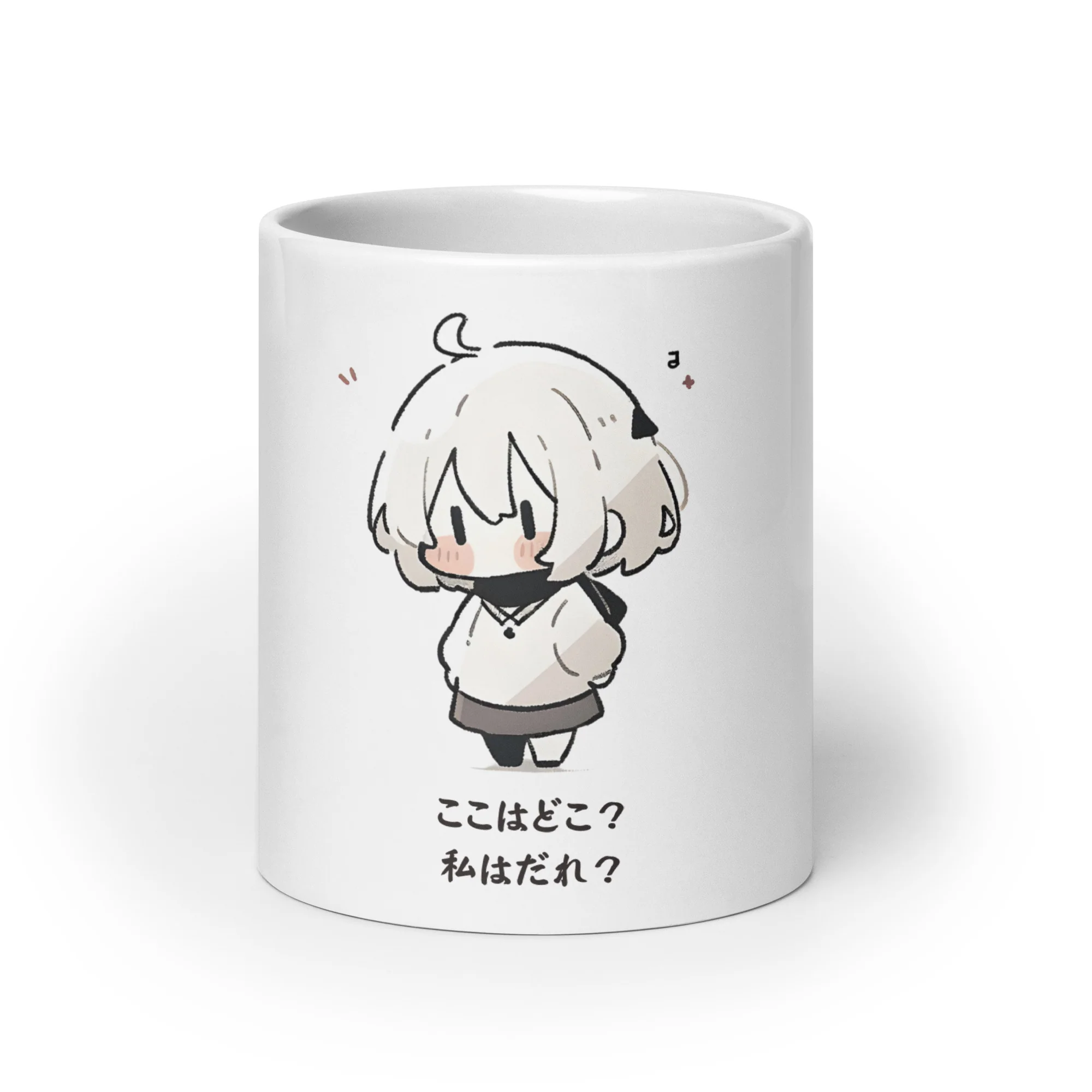 Kawaii Manga Girl Where and Who am I? White Mug - Image 5