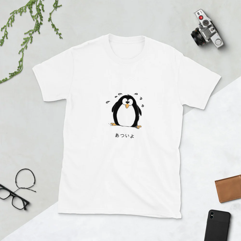 Kawaii Penguin Atsui Yo It's Hot! Short-Sleeve Unisex T-Shirt