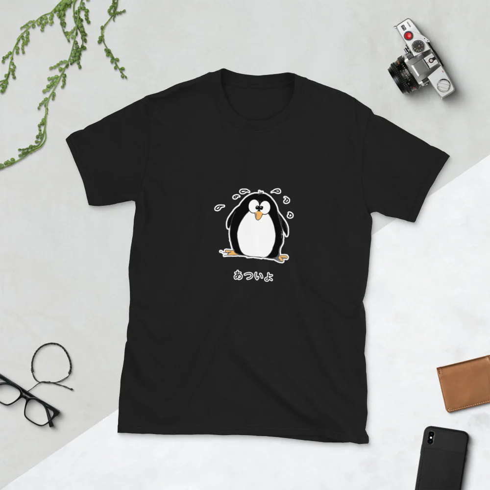 Kawaii Penguin Atsui Yo It's Hot! Short-Sleeve Unisex T-Shirt - Image 2