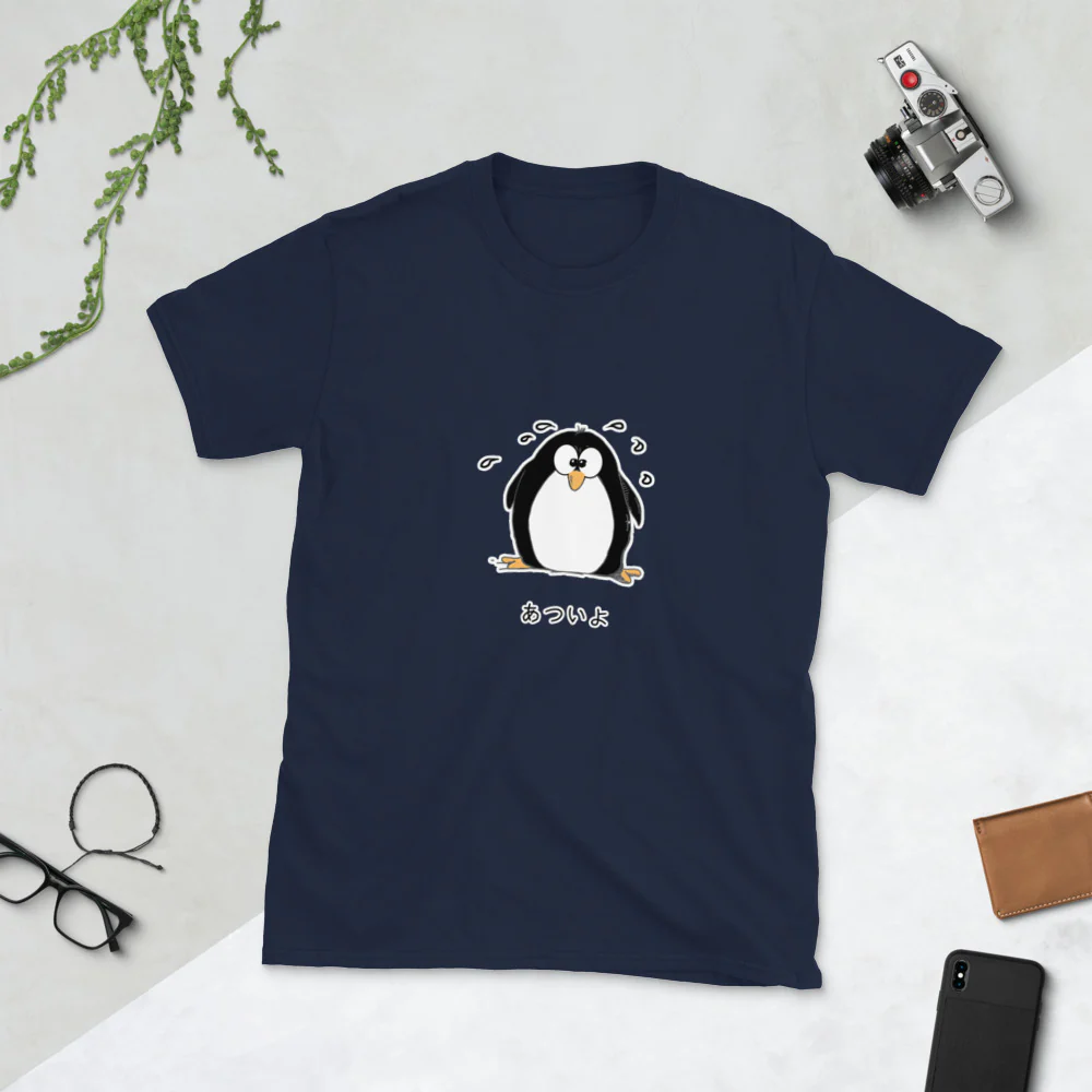 Kawaii Penguin Atsui Yo It's Hot! Short-Sleeve Unisex T-Shirt - Image 3