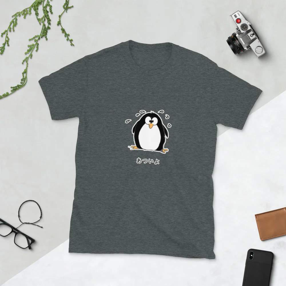 Kawaii Penguin Atsui Yo It's Hot! Short-Sleeve Unisex T-Shirt - Image 4