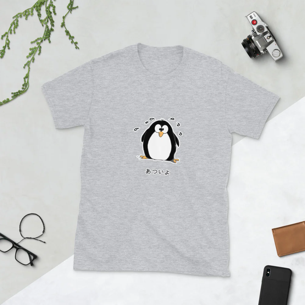 Kawaii Penguin Atsui Yo It's Hot! Short-Sleeve Unisex T-Shirt - Image 5
