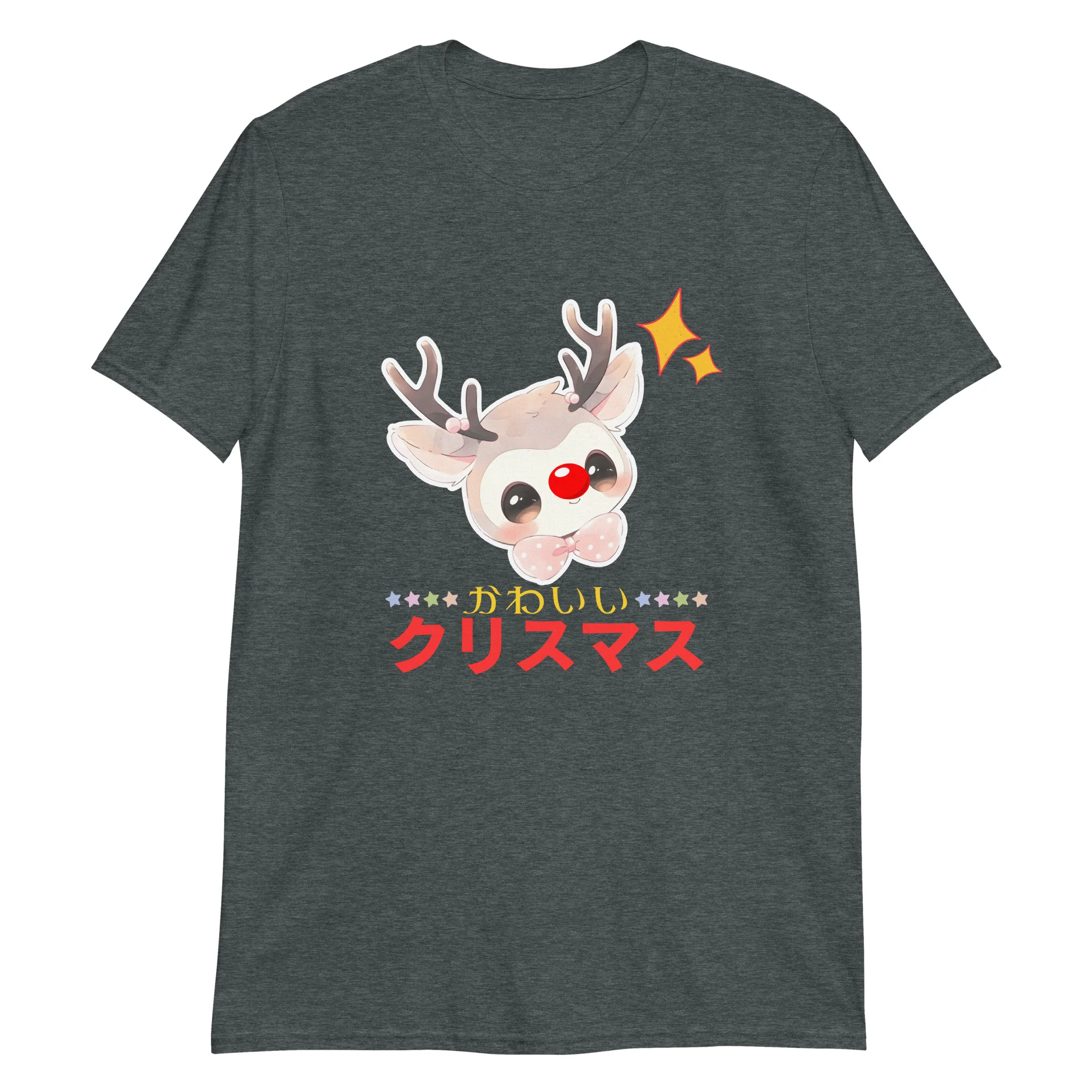 Kawaii Reindeer for a Japanese Christmas T-Shirt - Image 3
