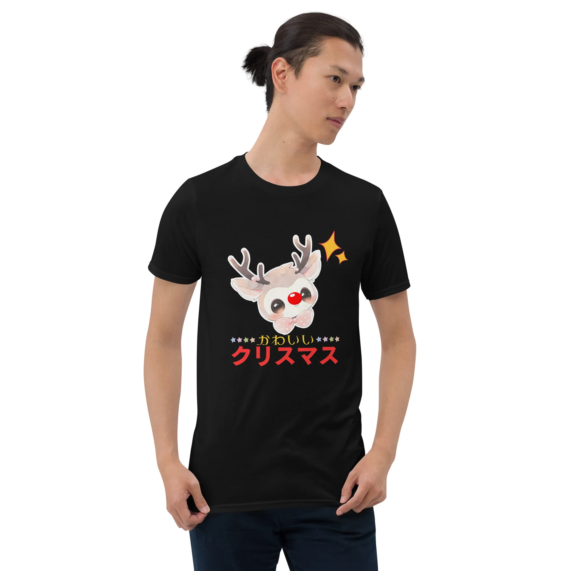 Kawaii Reindeer for a Japanese Christmas T-Shirt - Image 5