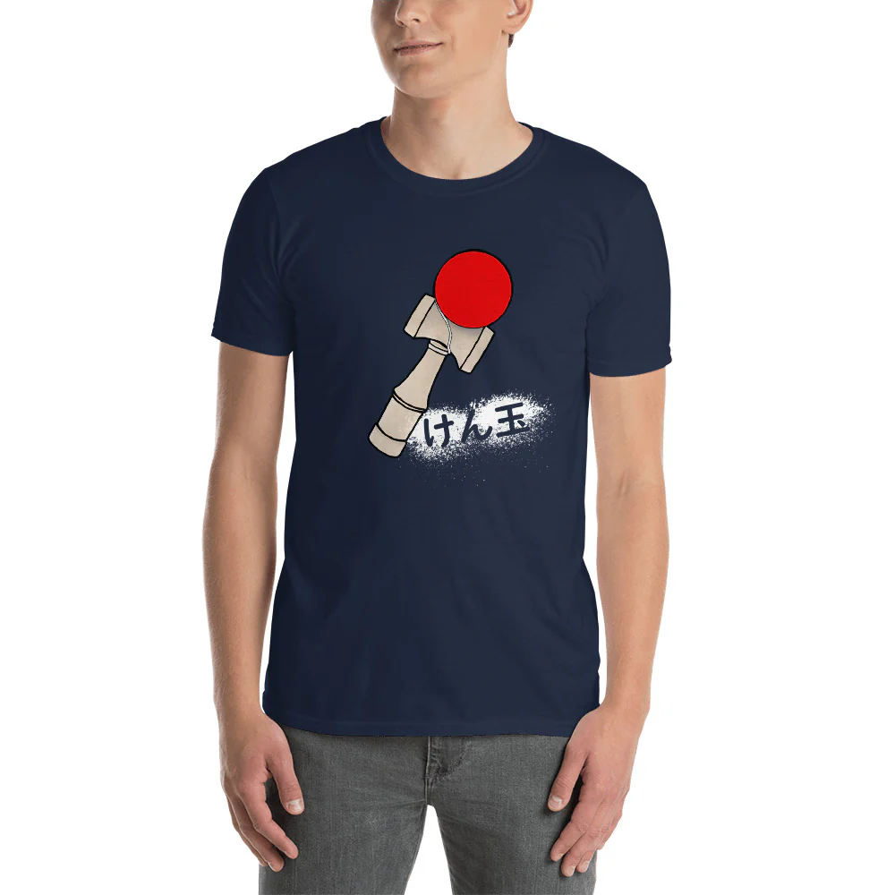 Kendama Japanese Ball and Cup Short-Sleeve Unisex T-Shirt - Image 3