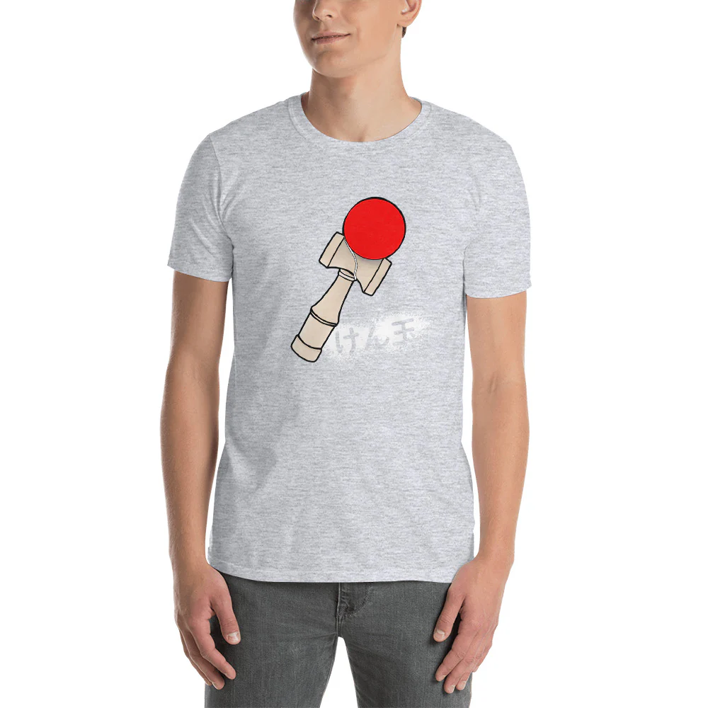 Kendama Japanese Ball and Cup Short-Sleeve Unisex T-Shirt - Image 4
