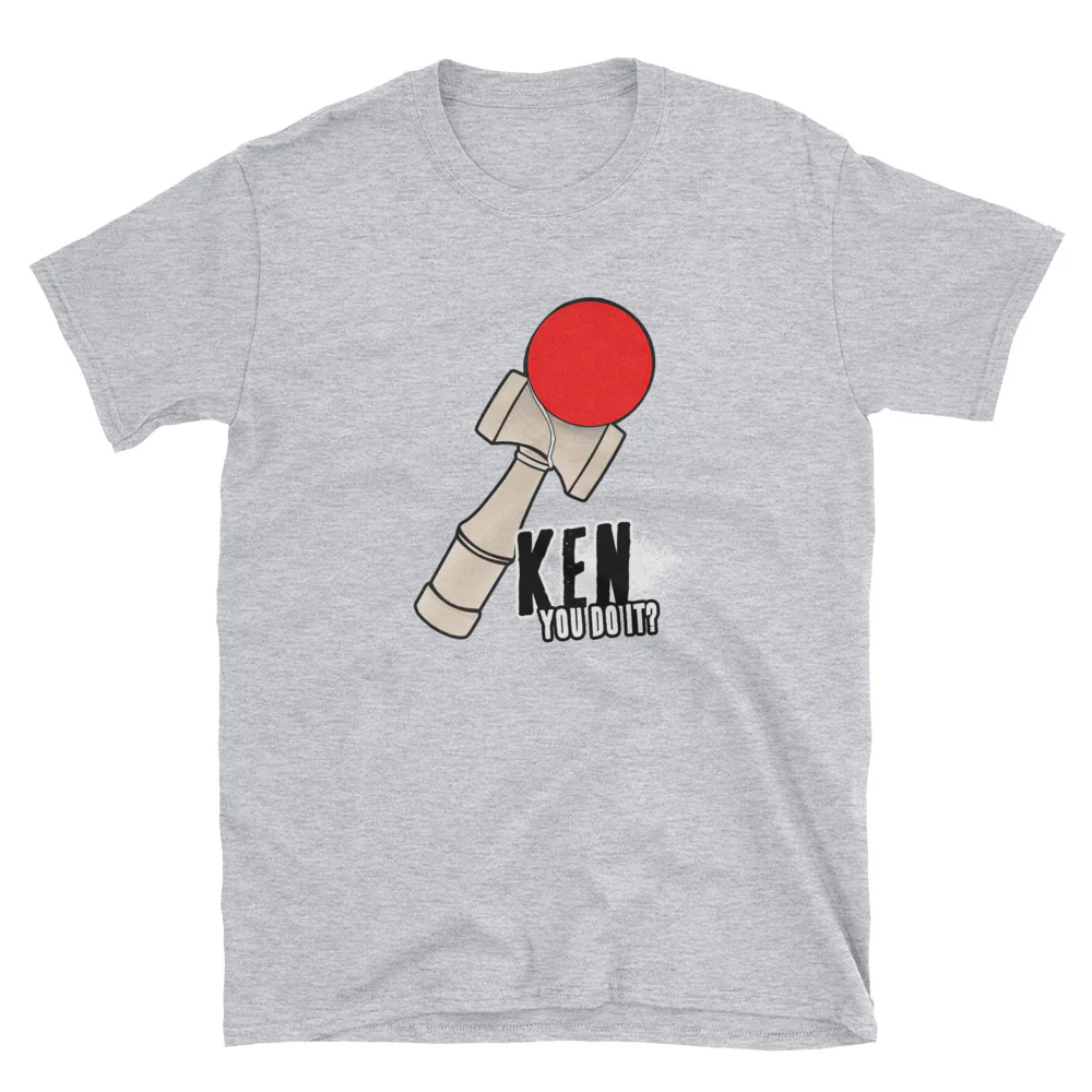 Kendama Japanese Ball and Cup Short-Sleeve Unisex T-Shirt - Image 4