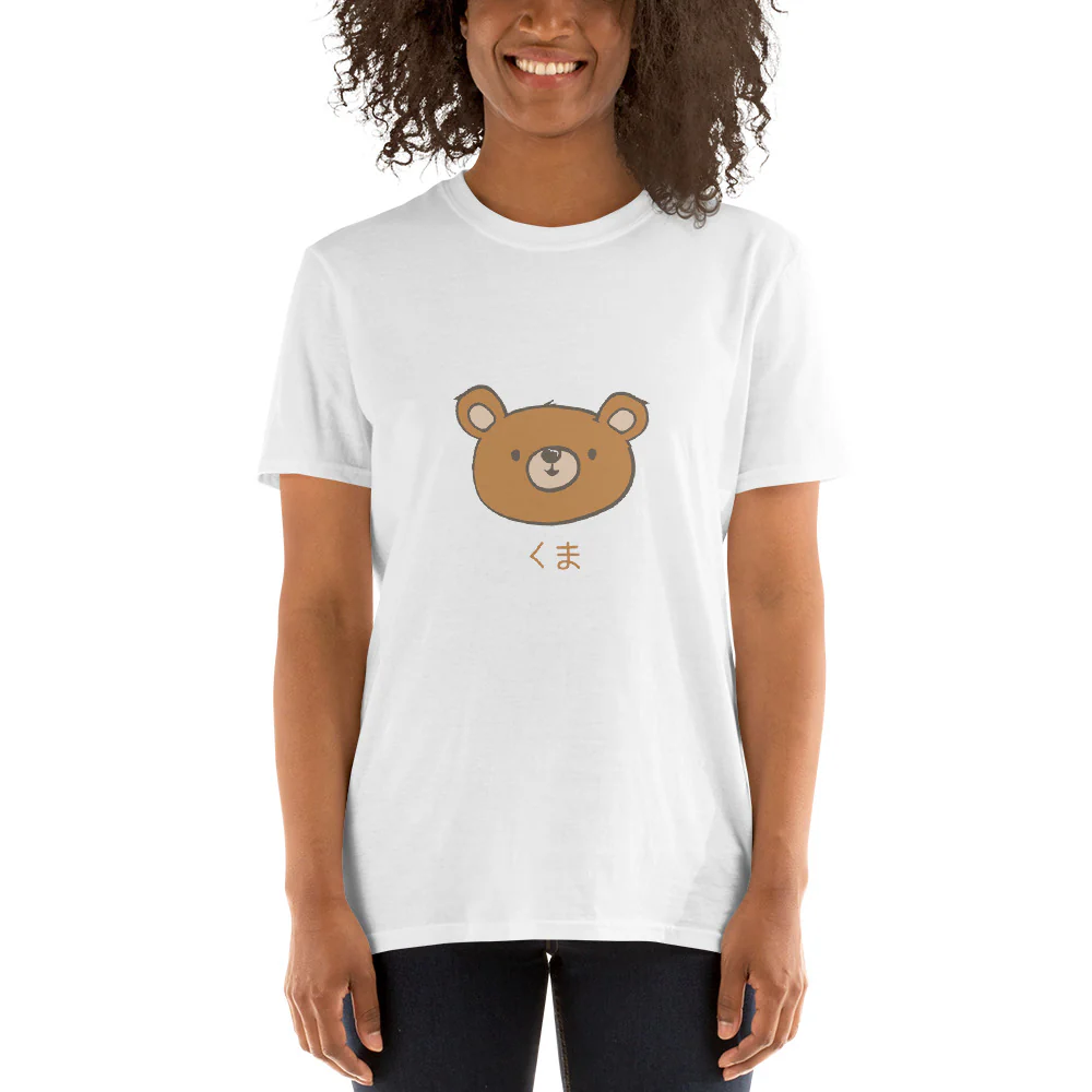 Kuma Cute Manga Style Bear in Japanese Short-Sleeve Unisex T-Shirt - Image 2