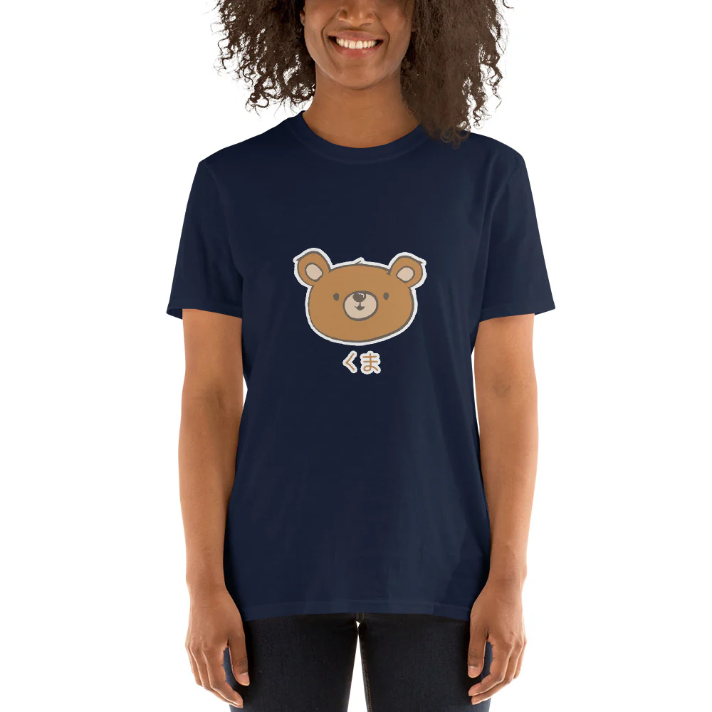 Kuma Cute Manga Style Bear in Japanese Short-Sleeve Unisex T-Shirt - Image 5