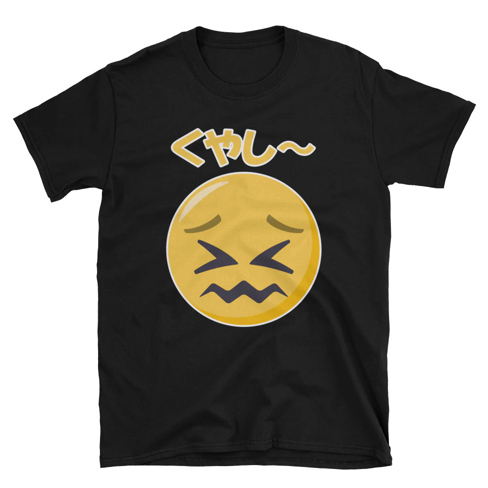 Kuyashii~ Frustrating in Japanese Emoji Smiley Face Short-Sleeve Unisex T-Shirt - Image 2