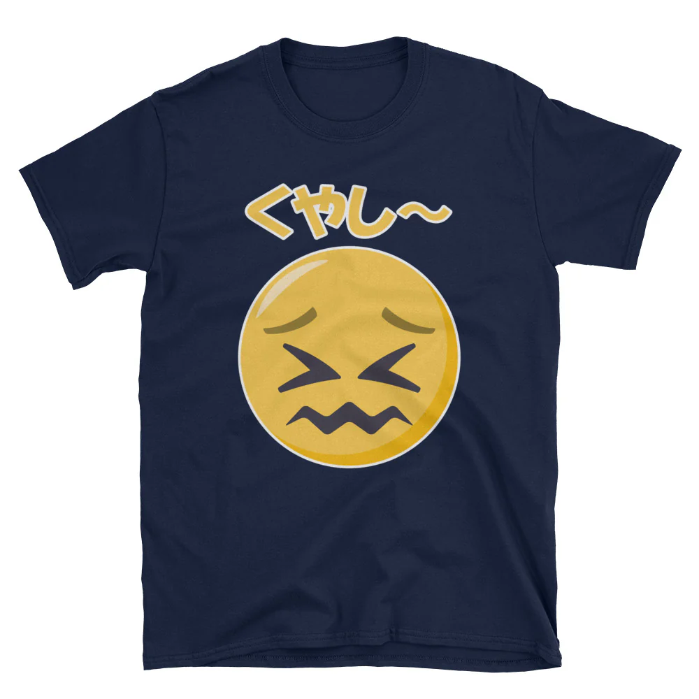 Kuyashii~ Frustrating in Japanese Emoji Smiley Face Short-Sleeve Unisex T-Shirt - Image 3