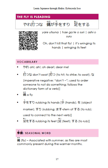 Learn Japanese through Haiku: Kobayashi Issa 小林一茶 [Paperback] - Image 4