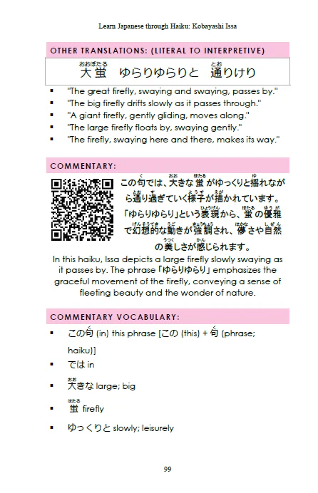 Learn Japanese through Haiku: Kobayashi Issa 小林一茶 [Paperback] - Image 5