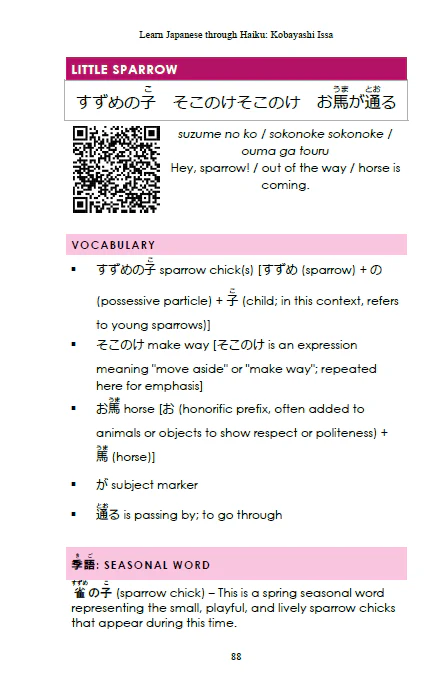Learn Japanese through Haiku: Kobayashi Issa 小林一茶 [Paperback] - Image 6