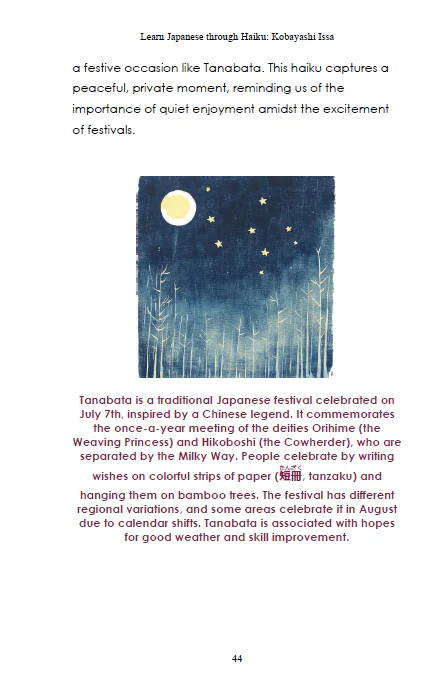Learn Japanese through Haiku: Kobayashi Issa 小林一茶 [Paperback] - Image 7
