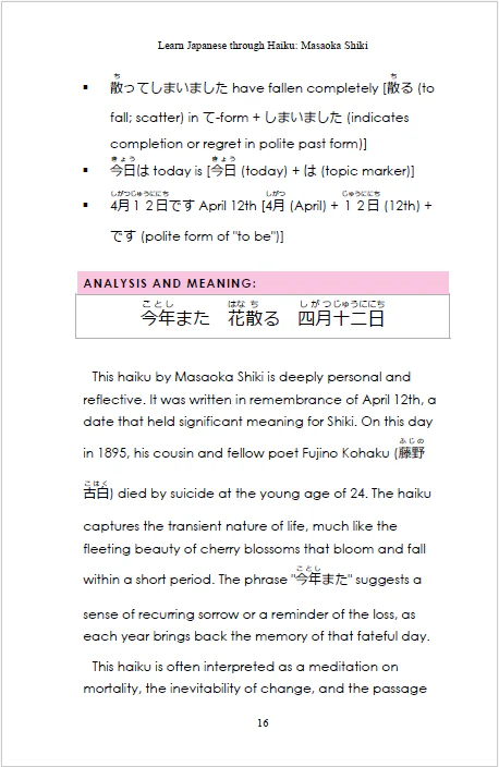 Learn Japanese through Haiku: Masaoka Shiki 正岡子規 [Paperback] - Image 3
