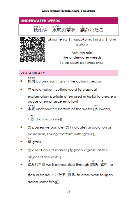 Learn Japanese through Haiku: Yosa Buson 与謝蕪村 [Paperback] - Image 3