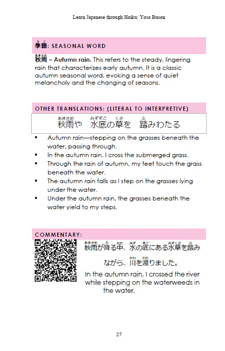 Learn Japanese through Haiku: Yosa Buson 与謝蕪村 [Paperback] - Image 4