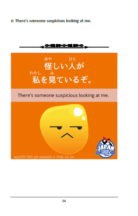Learn Japanese through Memes Volume 2 [Paperback] - Image 6