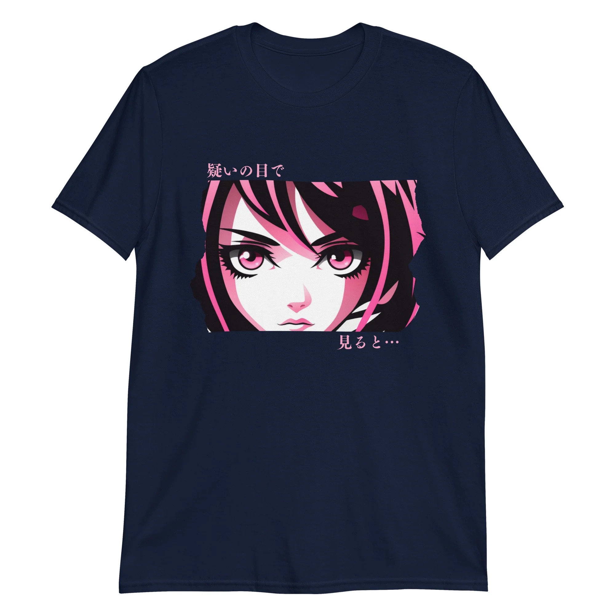 Looking with Suspicious Anime Eyes T-Shirt - Image 5