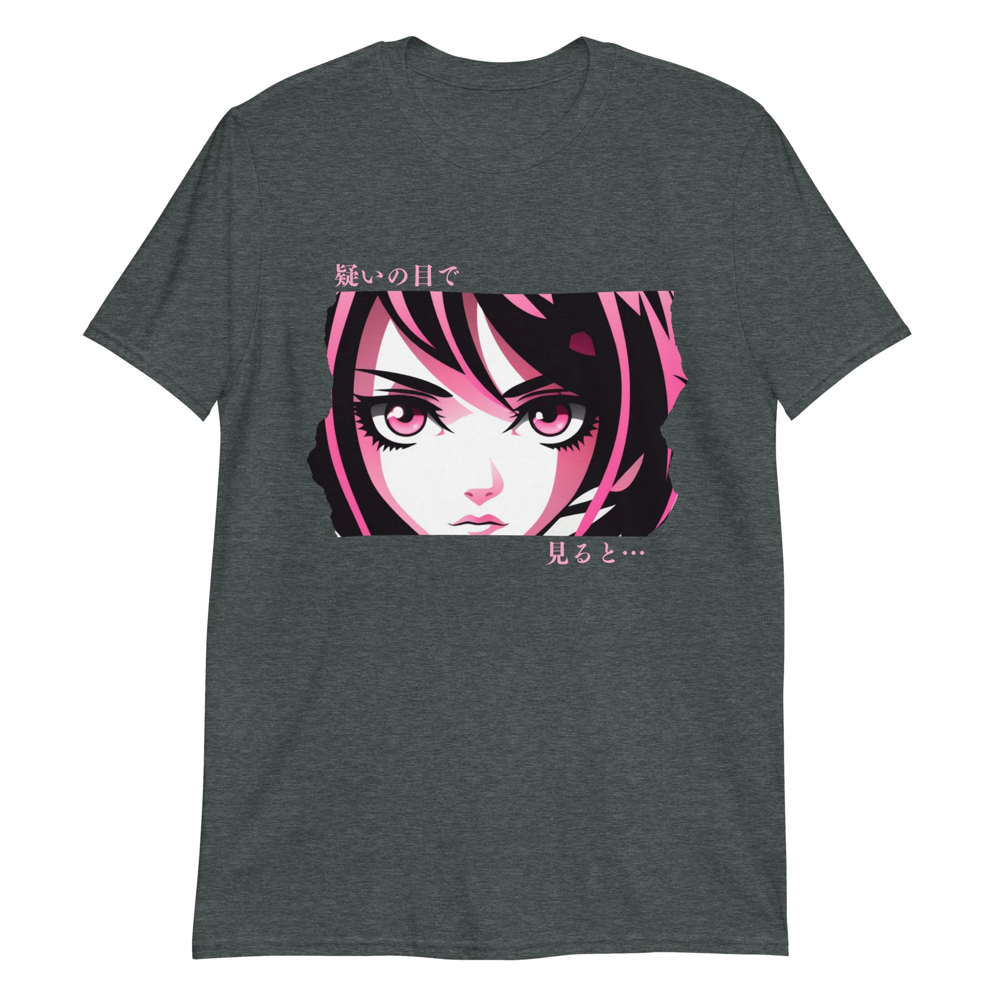 Looking with Suspicious Anime Eyes T-Shirt - Image 6