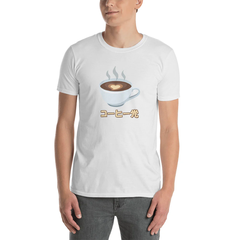 Love Coffee Faction Funny Japanese Shirt. Short-Sleeve Unisex T-Shirt