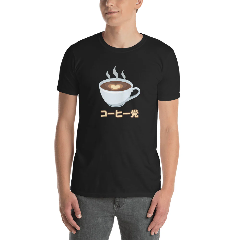 Love Coffee Faction Funny Japanese Shirt. Short-Sleeve Unisex T-Shirt - Image 2