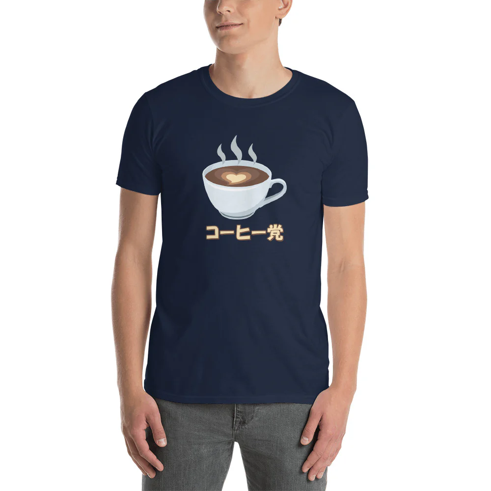 Love Coffee Faction Funny Japanese Shirt. Short-Sleeve Unisex T-Shirt - Image 3
