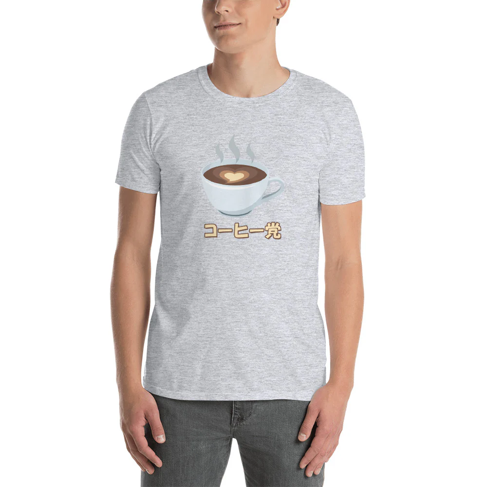 Love Coffee Faction Funny Japanese Shirt. Short-Sleeve Unisex T-Shirt - Image 4