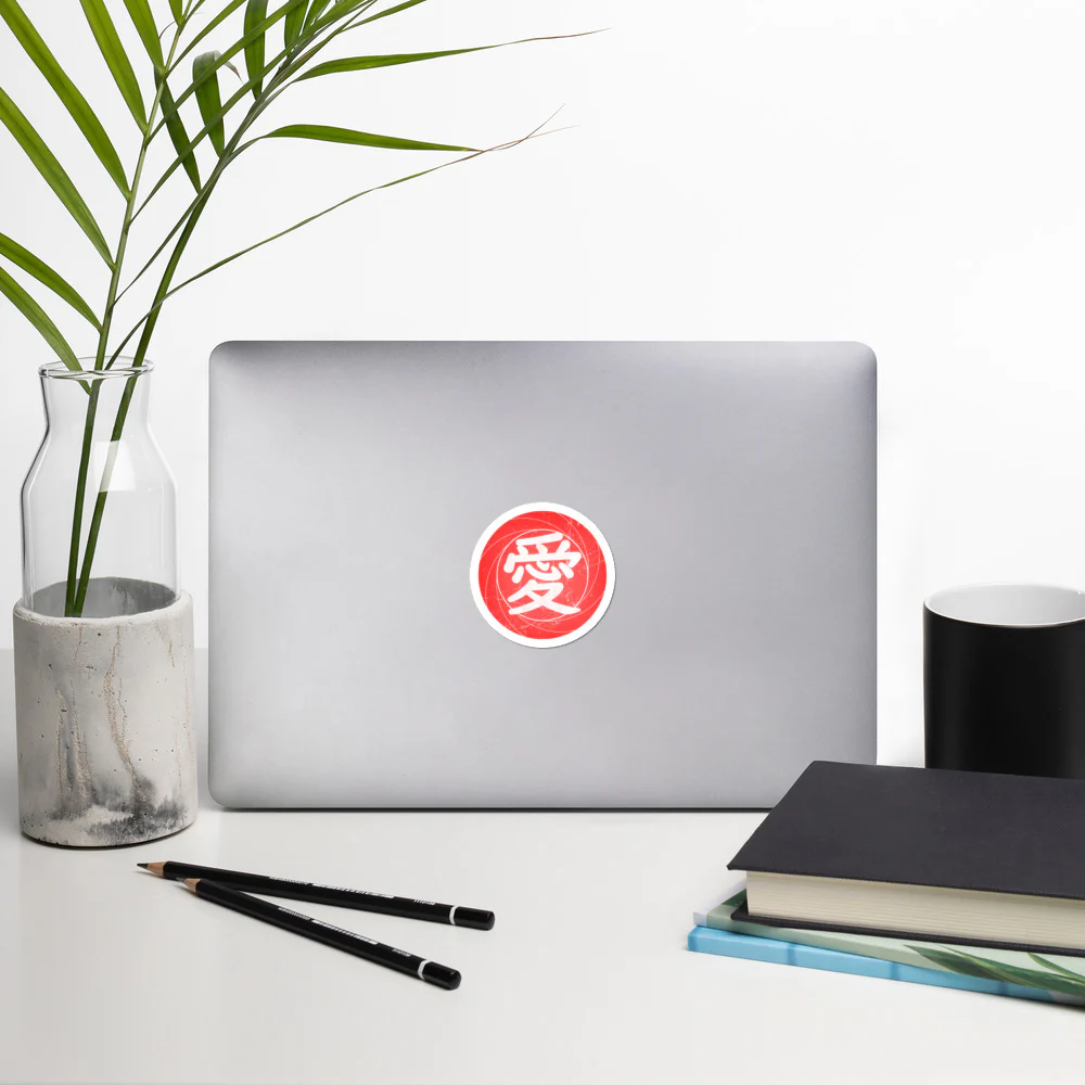 Love in Kanji Sticker Bubble-free stickers - Image 3