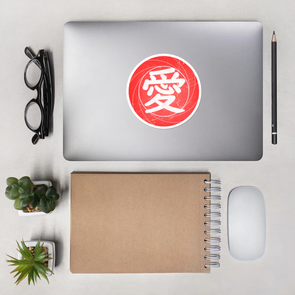 Love in Kanji Sticker Bubble-free stickers - Image 7