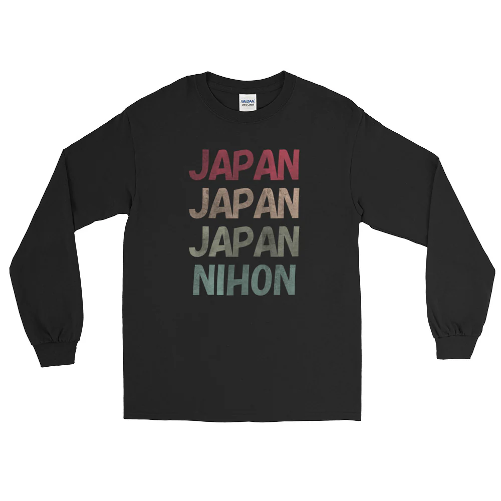 Love Japan and Nihon Japanese Long Sleeve T-Shirt