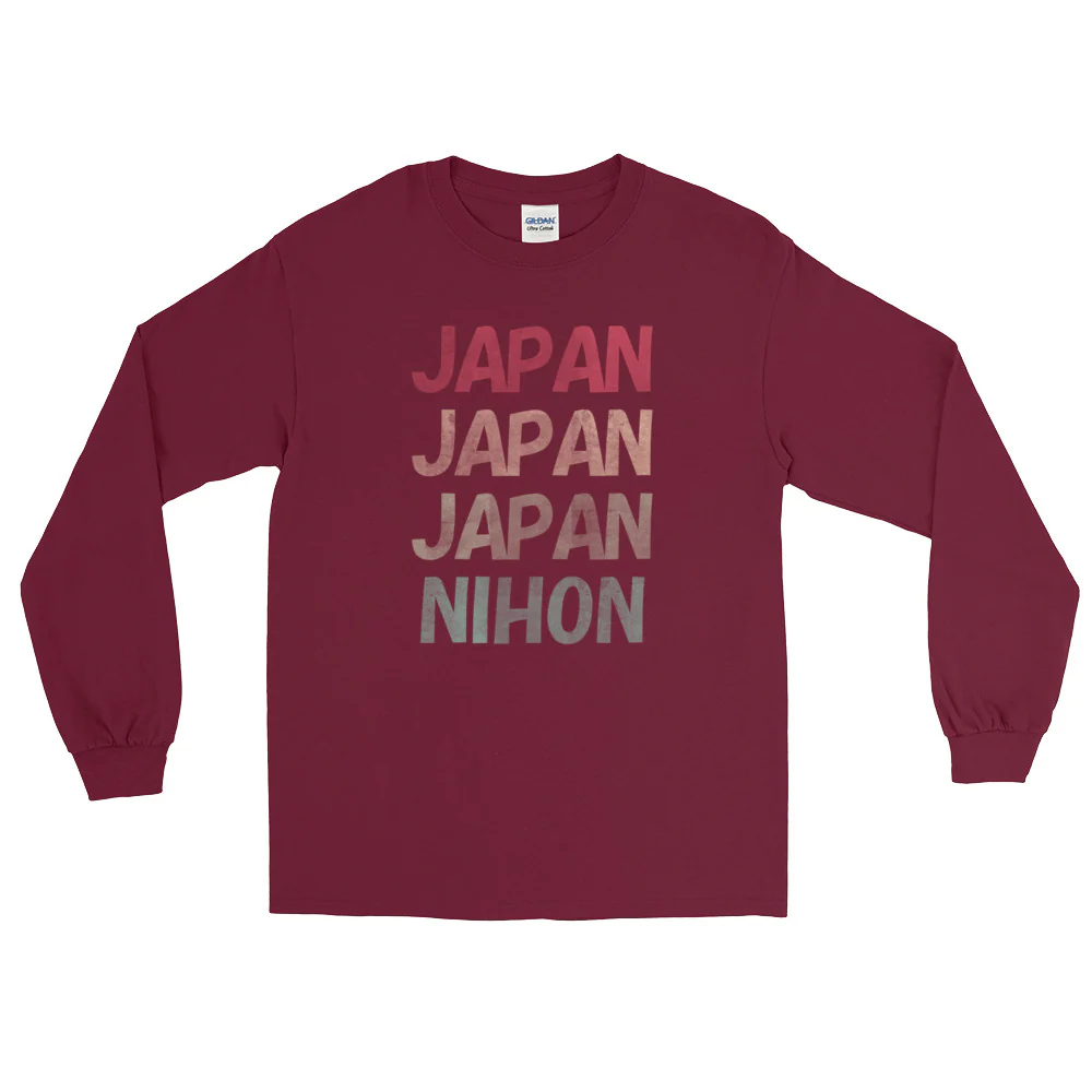Love Japan and Nihon Japanese Long Sleeve T-Shirt - Image 4