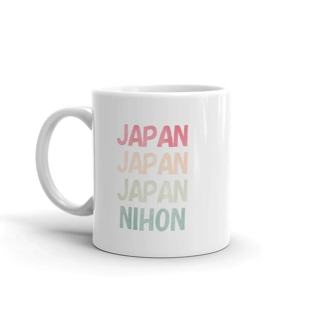 Love Japan and Nihon Japanese Mug - Image 2
