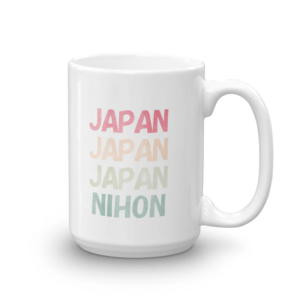 Love Japan and Nihon Japanese Mug - Image 4
