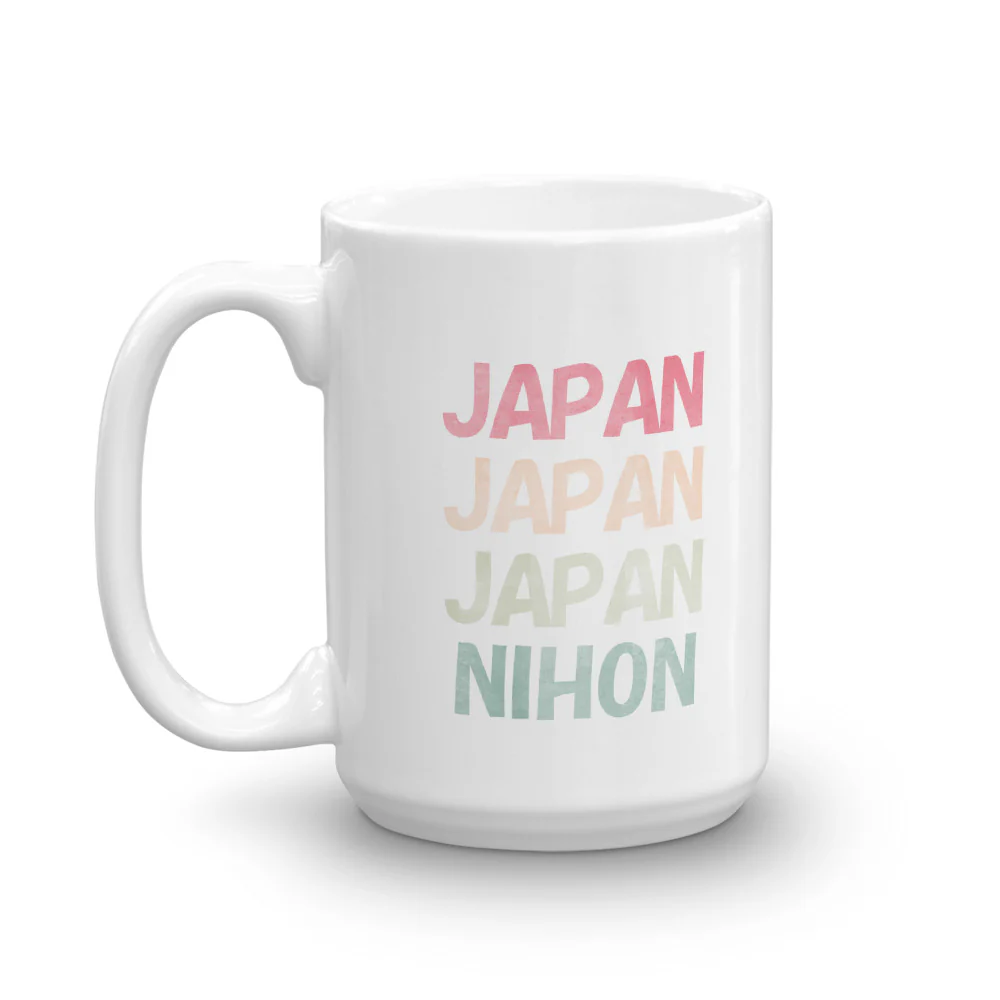 Love Japan and Nihon Japanese Mug - Image 5